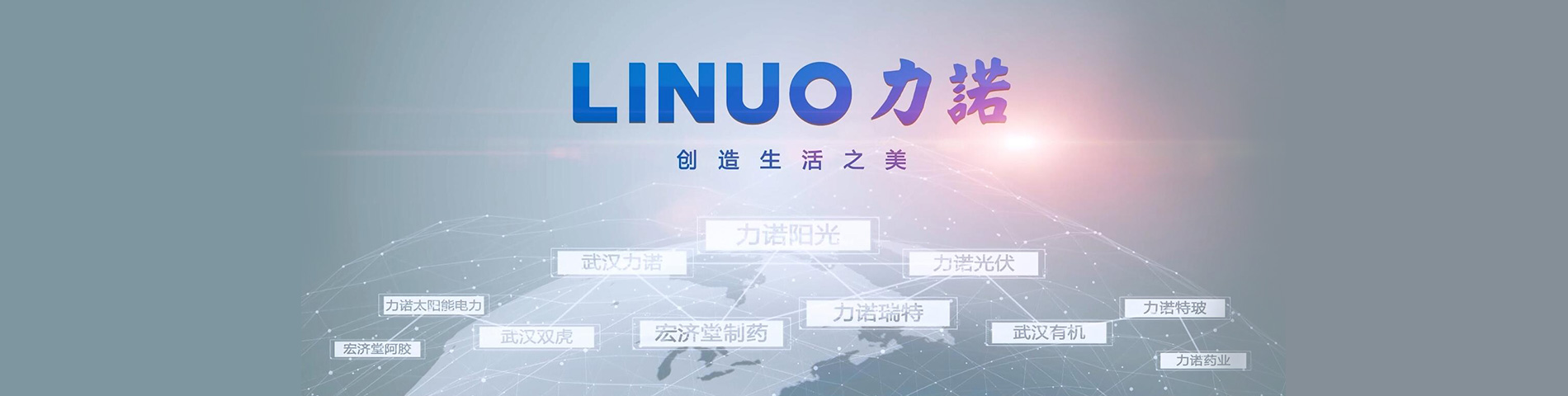 捕鱼手游游戏排行榜_捕鱼(中国)
品牌